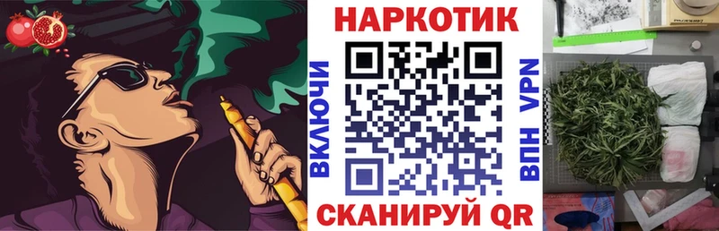 Купить наркотик аптеки Апрелевка COCAIN  Меф мяу мяу  A PVP  АМФЕТАМИН  blacksprut вход  Гашиш 
