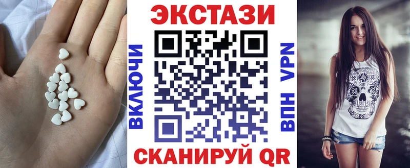 Ecstasy Punisher  закладки  ОМГ ОМГ ONION  Апрелевка 