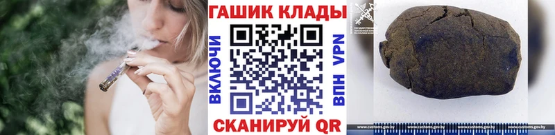 наркота  Апрелевка  ГАШ Ice-O-Lator 