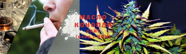 MDMA Алзамай