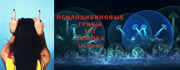 MDMA Алзамай