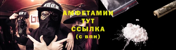 MDMA Алзамай