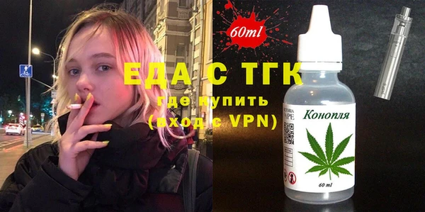 MDMA Алзамай