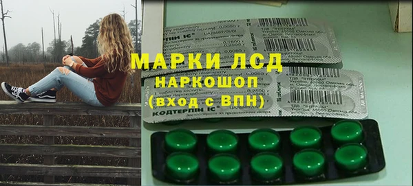 меф Алексеевка