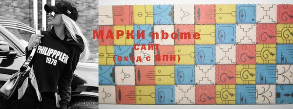 MDMA Алзамай