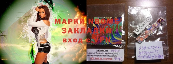 МДПВ Алексин