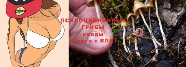MDMA Алзамай
