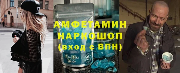 MDMA Алзамай