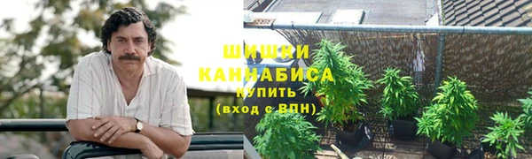 меф Алексеевка