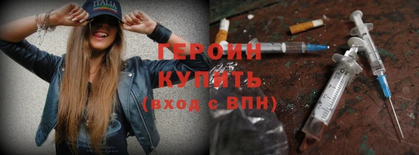 MESCALINE Остров