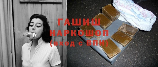 МДПВ Алексин