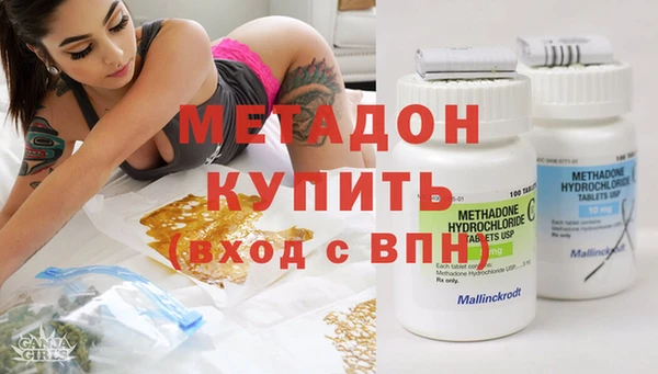 МДПВ Алексин