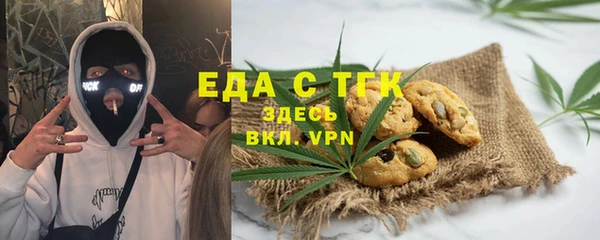 меф Алексеевка