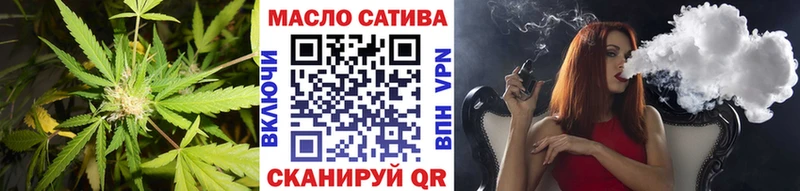 ТГК Wax  даркнет сайт  Апрелевка 