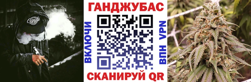 Каннабис индика  Апрелевка 